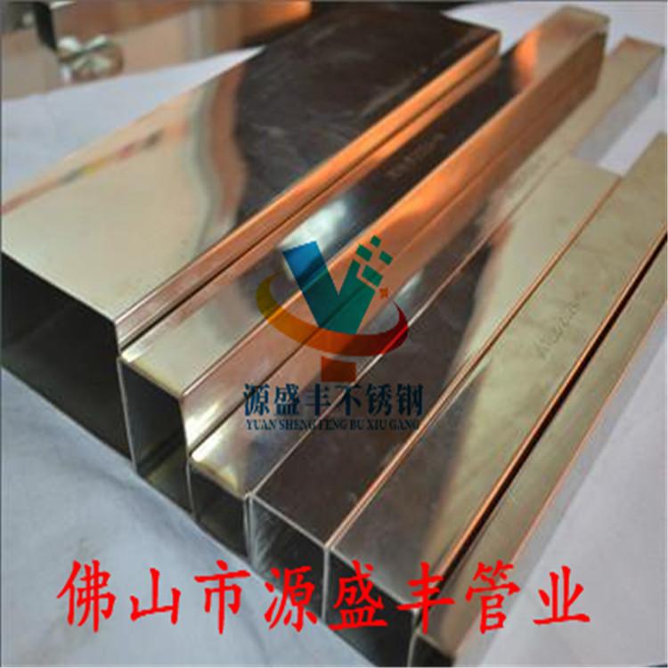 304不锈钢矩形管60*40*1.2 不锈钢方管25*25*1.5拉丝方通