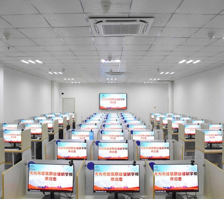 建筑工人二级