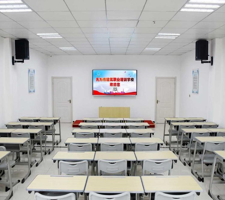 二建继续教育建筑工程