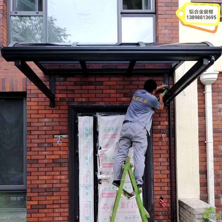 长春雨搭生产 吉林抗压铝合金车棚 精恒铝业
