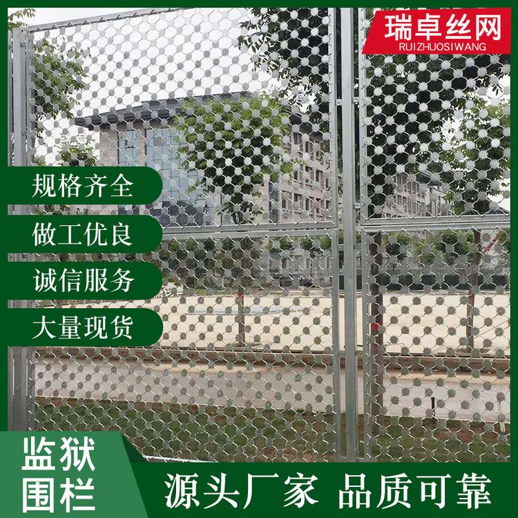 监狱防攀爬钢网墙 机场围界看守所监墙隔离网 y型安全防御护网