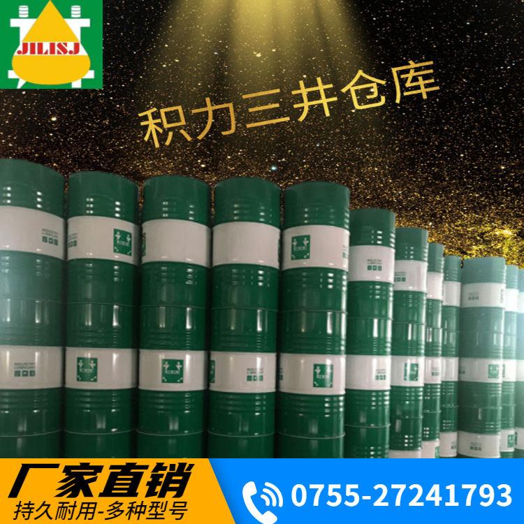 攻牙油 挥发性冲压油生产厂家直销 冲剪油 冲压油 