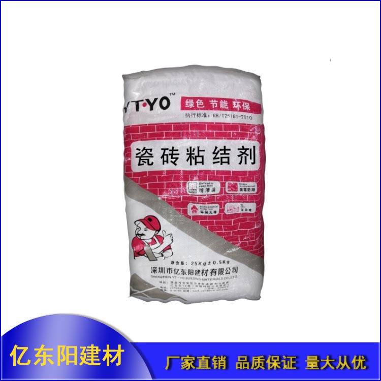 特种砂浆 瓷砖粘结剂背胶价格