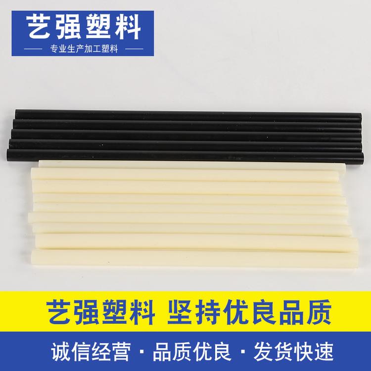 塑料管 PVC小管 支持定制 塑料管 产品库存充足