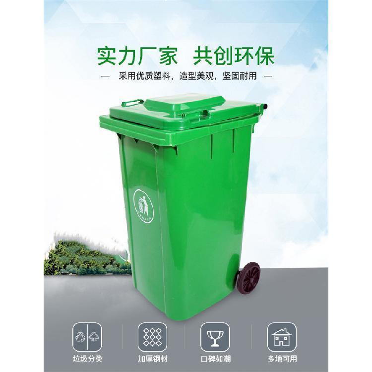脚踏式分类垃圾桶 脚踏式垃圾桶 天津户外垃圾桶