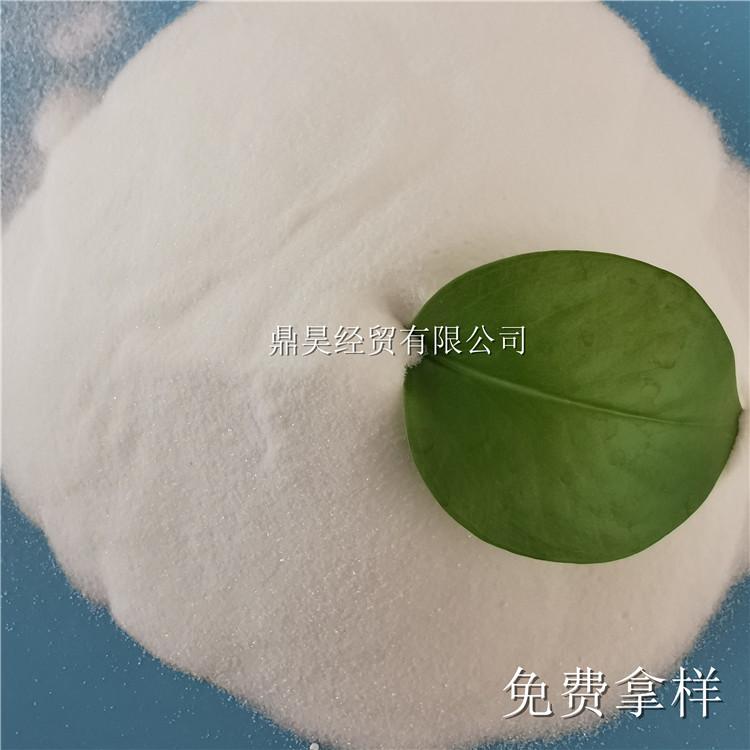 鼎昊无水亚硫酸钠量大价优 混凝土用无水亚硫酸钠 免费拿样