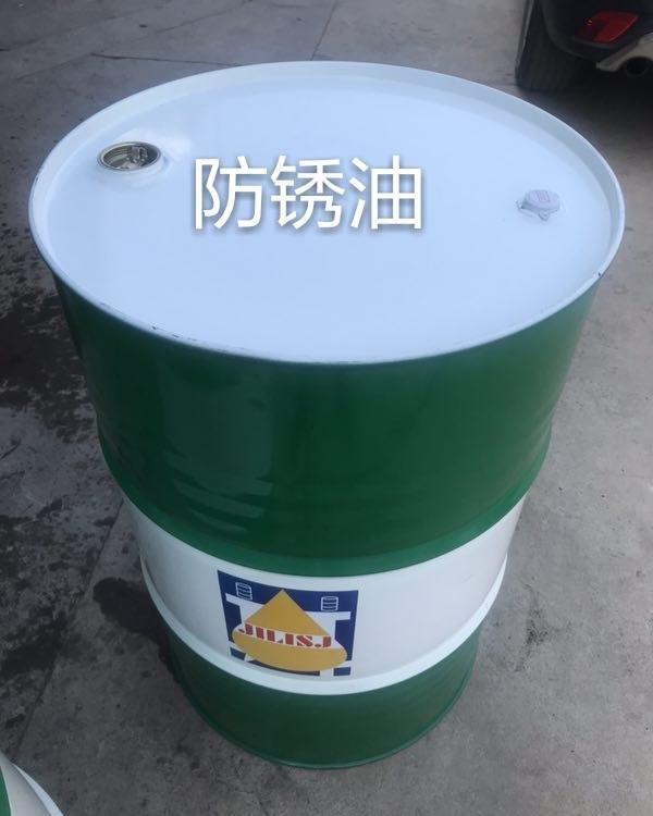 脱水软膜硬膜防锈油 防锈油 挥发性防锈油 