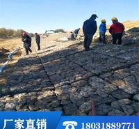 格宾石笼网 五拧石笼网 覆塑石笼网 PVC石笼网 雷诺护垫