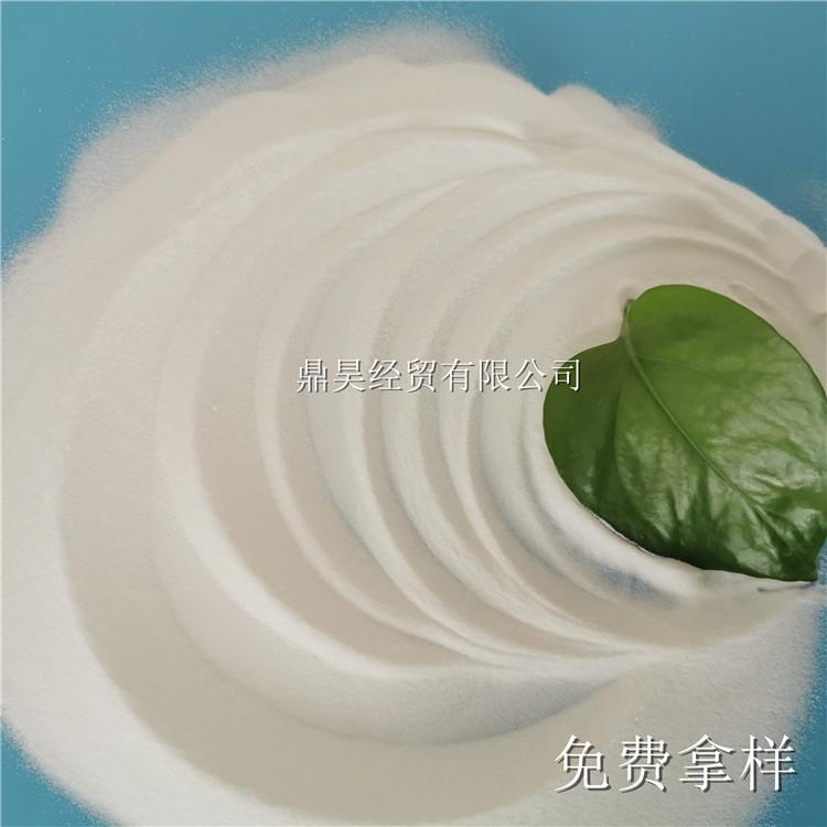 食品级无水亚硫酸钠批发 鼎昊无水亚硫酸钠厂家直销 食品添加剂用无水亚硫酸钠 免费拿样