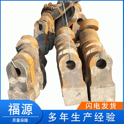 破碎机锤头 破碎机耐磨锤头 砂石砖头破碎锤头