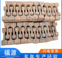 供应 高铬锤头