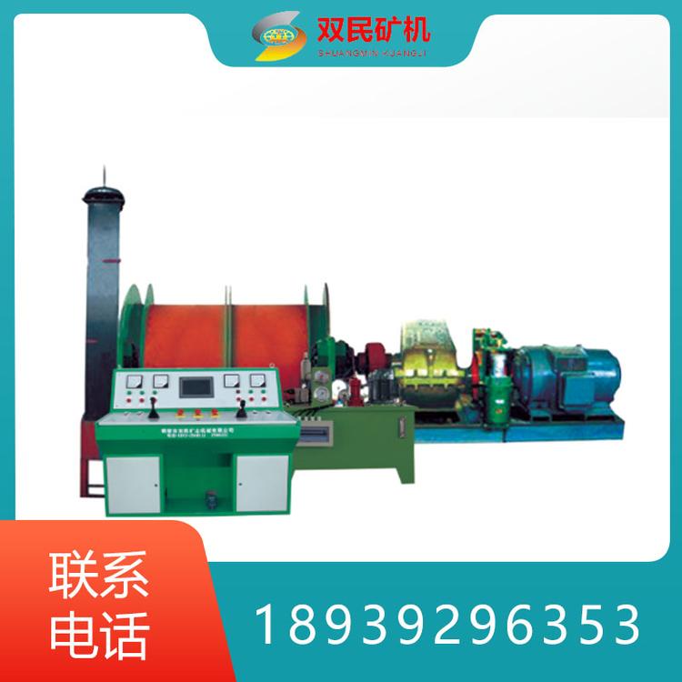 多绳摩擦绞车 JTP矿用提升绞车 2.5米矿山变频提升机来电咨询