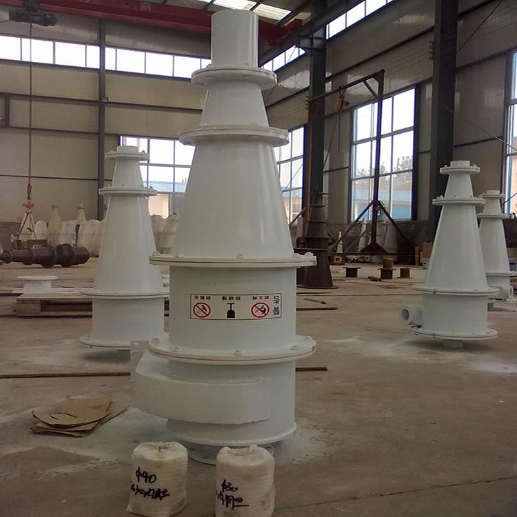 泰利 旋流器 FXJ100水力旋流器组 加工定制