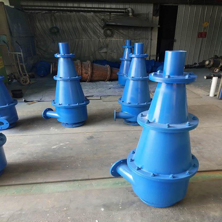 泰利 矿用节能水力旋流器 水力旋流器组 现货供应