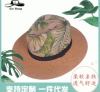 定制生产创意款可爱印花小礼帽 韩版新款儿童帽旅游沙滩遮阳防晒草帽