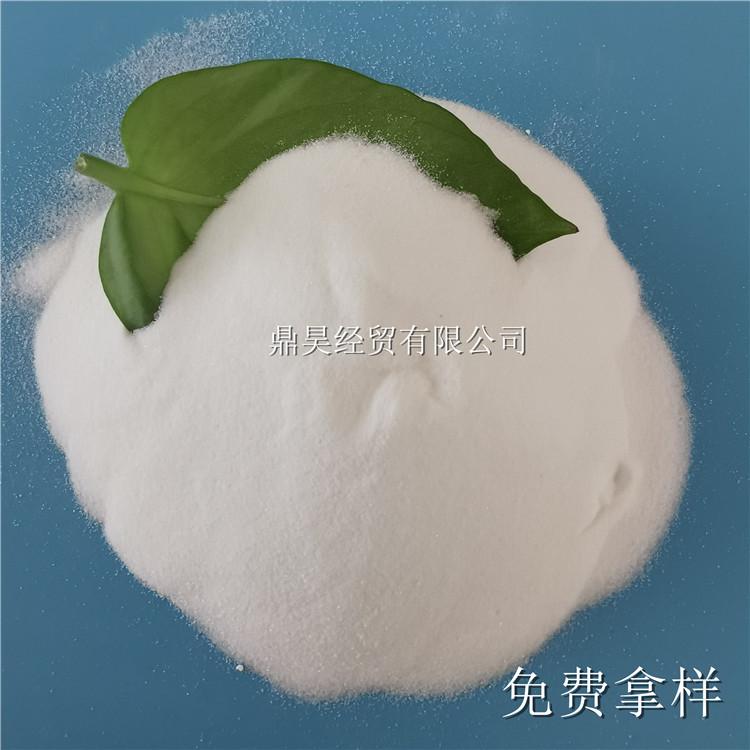 鼎昊无水亚硫酸钠批发 工业用无水亚硫酸钠厂家直销 送货上门