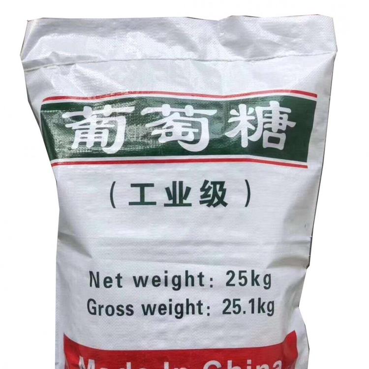 葡萄糖 作还原剂 工业葡萄糖 作铬鞣剂