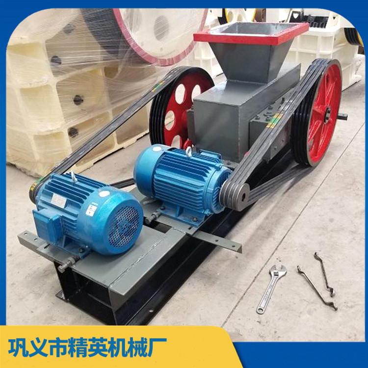 精英机械对辊破碎机 建筑石料对辊式破碎机 精英机械欢迎咨询