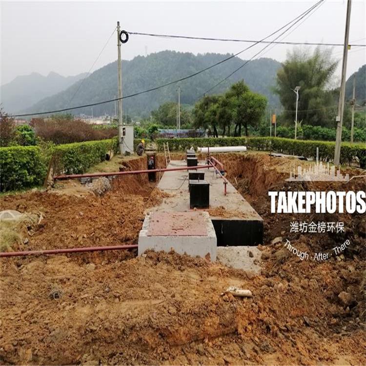 地埋式生活废水处理设备生产厂家  乡镇生活废水处理设备  城市生活污水处理设备