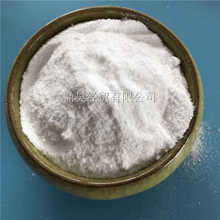 工业级纯碱 鼎昊轻质纯生产厂家 纯碱碳酸钠批发 免费拿样