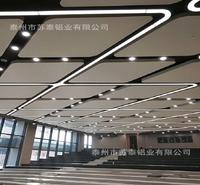 led灯槽线条灯 铝合金嵌入式吊顶展柜 办公工程装修灯带