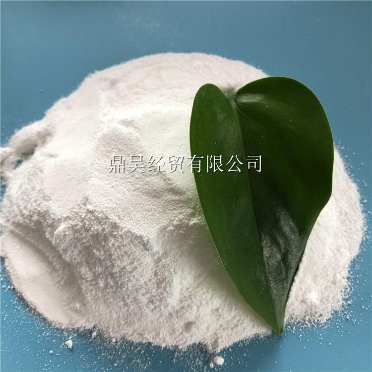工业级纯碱 鼎昊轻质纯厂家直销 工业级纯碱碳酸钠批发 送货上门