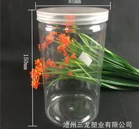 三龙<em>食品</em>罐 花茶罐 塑料<em>食品</em>罐