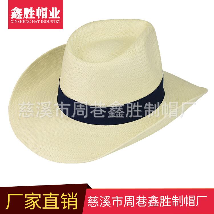 厂家现货批发夏季儿童草帽 小礼帽爵士帽纸布帽子翘檐沙滩帽子防晒卷边