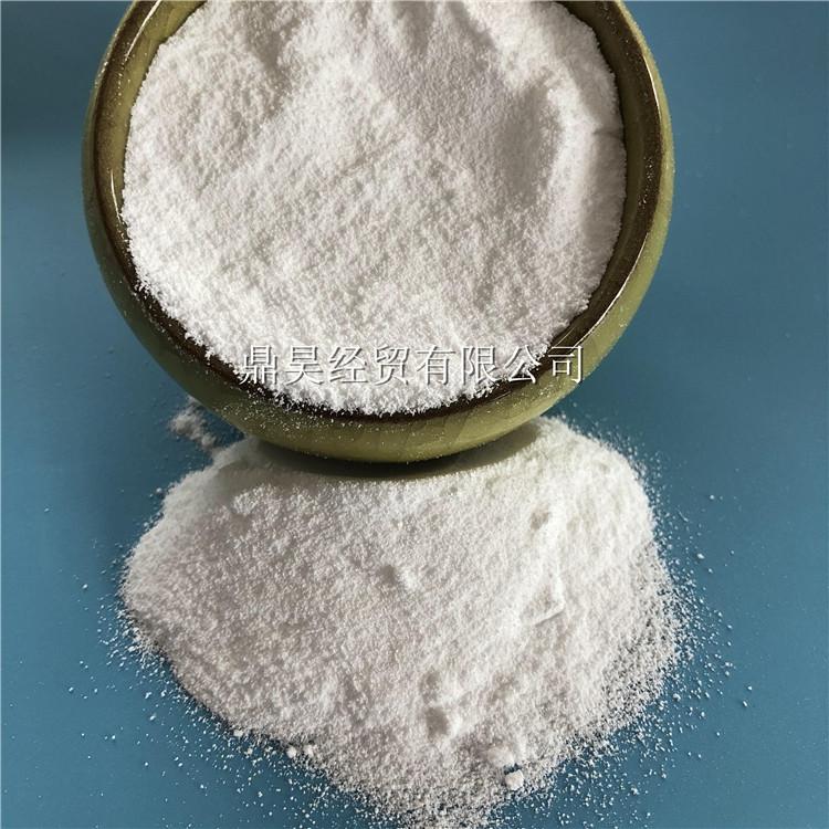 纯碱碳酸钠 鼎昊轻质纯厂家直销 含量99工业级纯碱碳酸钠批发 送货上门