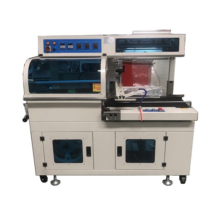 FQL-450A全自动热收缩包装机 质量包装机  热收缩包装机厂家直销 价格实惠 