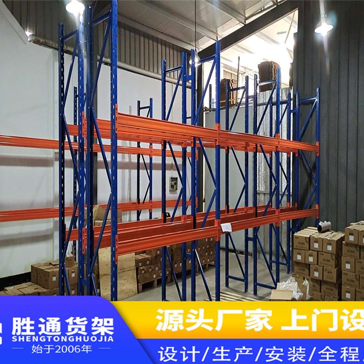 胜通货架    仓库布料货架      大型布匹面料货架    重型仓库展示架    货架定制   阁楼平台货架