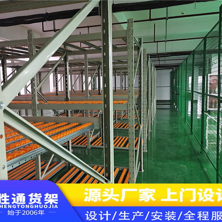 胜通货架厂     货架规格      货架定制      大型托盘货架        重型货架横梁式货架      3吨仓库货架