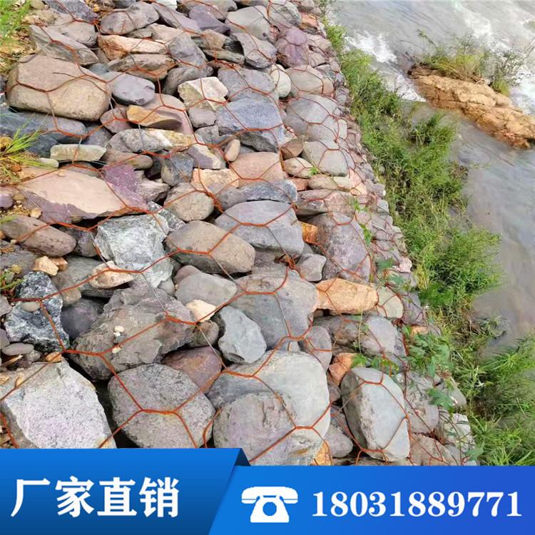 厂家现货报价 护坡石笼网 高尔凡石笼网厂 格宾石笼网 热镀锌石笼网