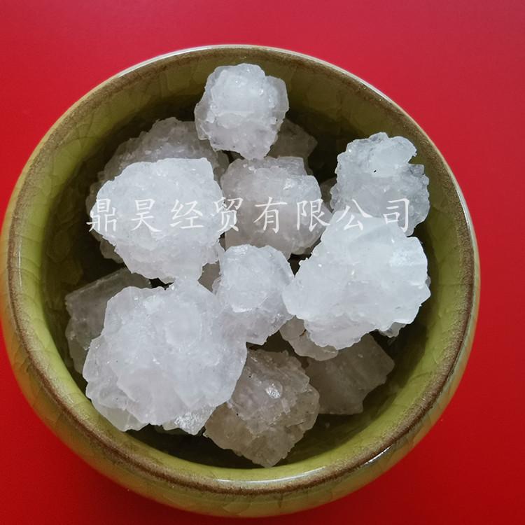 山东现货工业盐  大颗粒工业盐批发  热敷用大颗粒盐