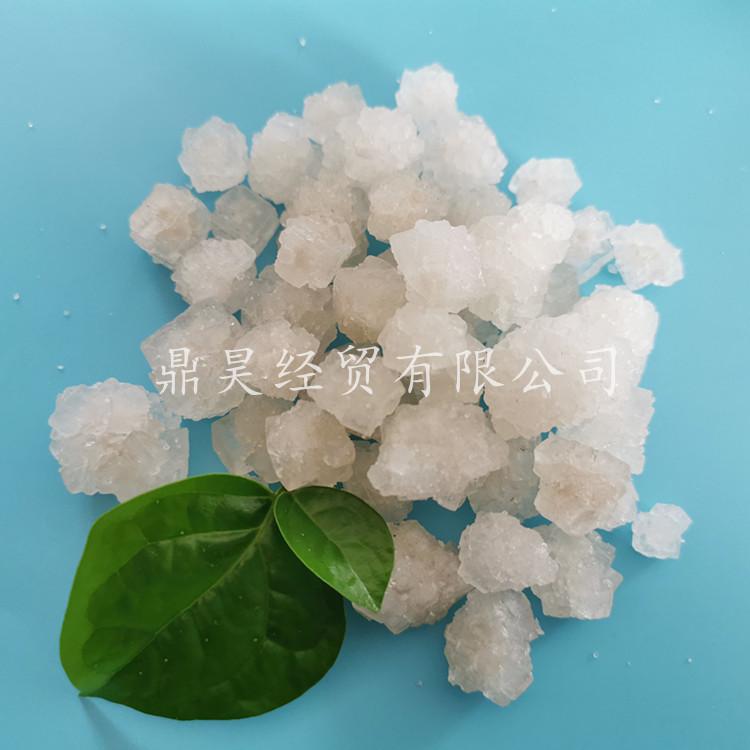 鼎昊厂家直销工业盐  大颗粒工业盐批发  水处理用大颗粒盐