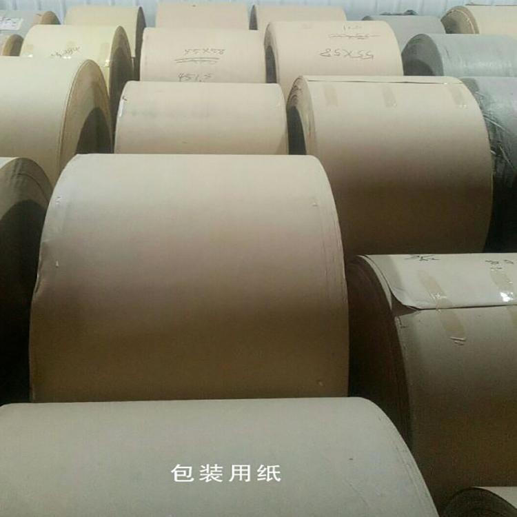 通用包装袋  牛皮纸塑编织袋   防潮纸塑复合袋   价格优惠