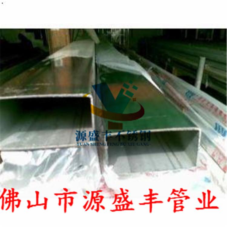 304不锈钢矩形管50*40*1.0 不锈钢方管60*60*1.2拉丝方通