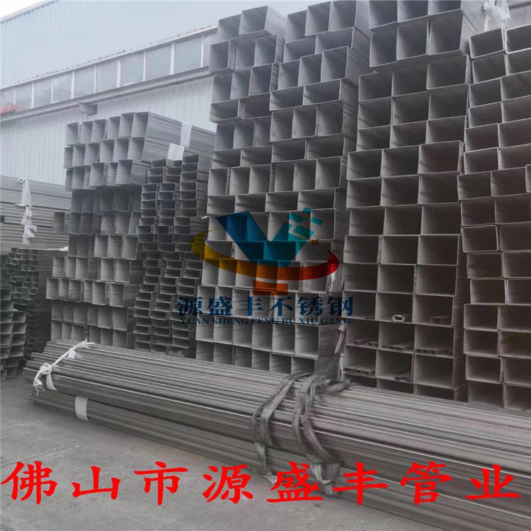 304不锈钢矩形管60*40*1.0 不锈钢方管70*70*1.2拉丝方通