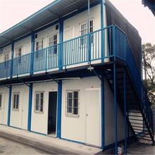 浙江活动板房 建筑工地活动板房 彩板房设计 简易活动板房 宁波订做彩钢板房