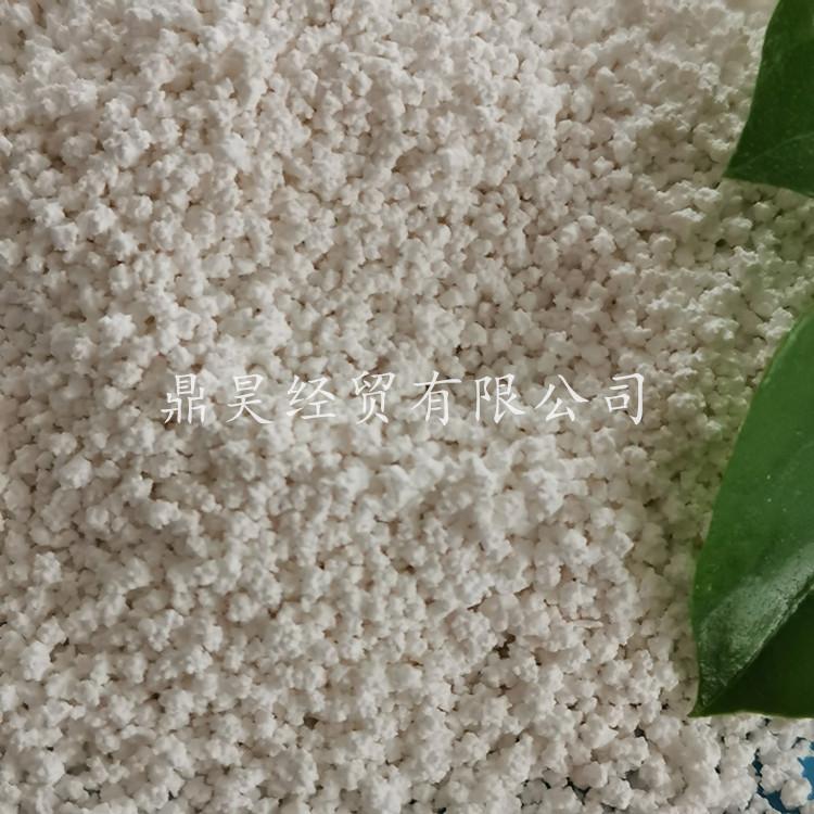 氯化钙  工业级无水氯化钙  氯化钙刺球  除湿盒用氯化钙