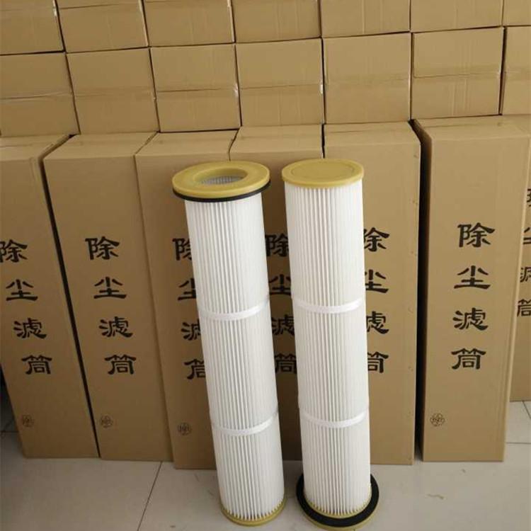 塑料盖除尘滤芯  PU胶除尘滤筒