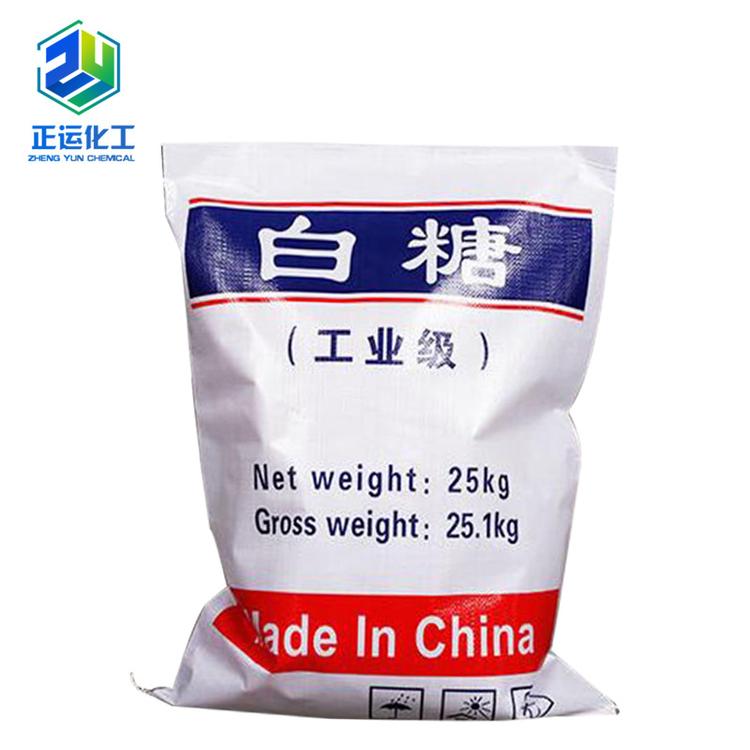 批发污水处理国标工业级白糖