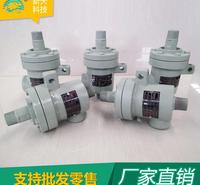 供应过热水旋转接头蒸汽用Q型旋转接头  印染<em>纺织</em>专用现货