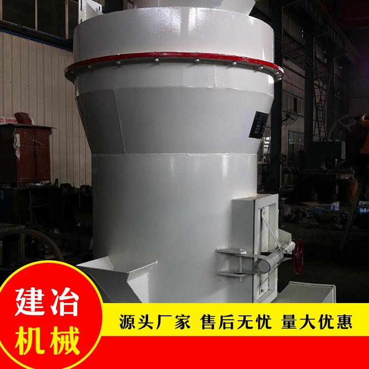 雷蒙磨粉机生产厂家 建冶机械玄武岩雷蒙磨供应商