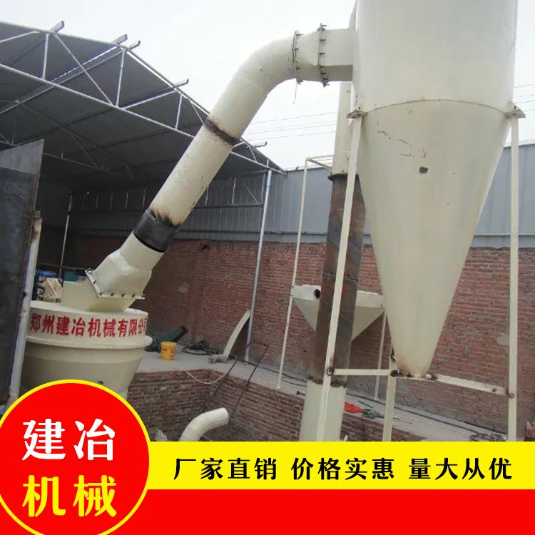 玄武岩欧版磨批发厂家 建冶机械铁矿石雷蒙磨粉机质量可靠