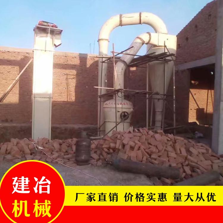 大型雷蒙磨生产商 建冶机械碳酸钙雷蒙磨粉机供应商
