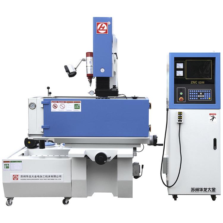 EDM-550电火花数控机床 电火花成型机 大型机床厂家直销