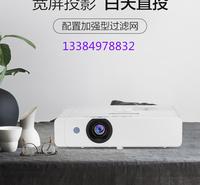 松下（Panasonic）PT-XW336C 投影仪家用办公教育会议培训（高清宽屏 3300流明 HDMI接口）