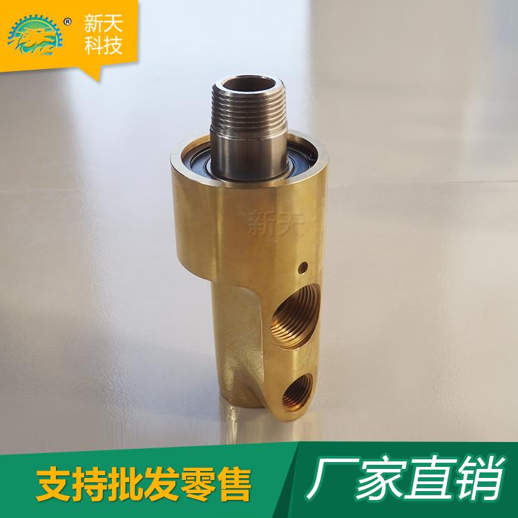 厂家销售法兰/螺纹连接H型旋转接头 水用旋转接头现货 可定制黄铜旋转接头