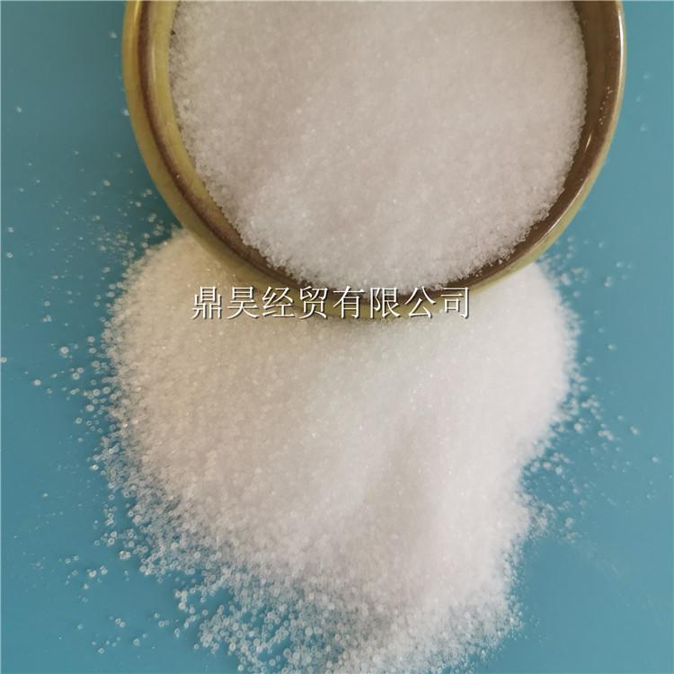 工业盐 鼎昊化工精制工业盐厂家直销 水处理用工业盐批发 免费拿样